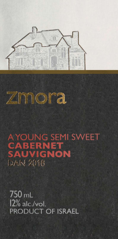 Ben Ami 'Zmora' Cabernet Sauvignon 2016 Front Label