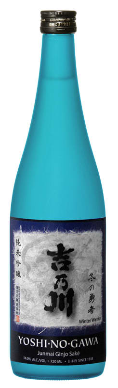Yoshinogowa Winter Warrior (720ML) Front Bottle Shot