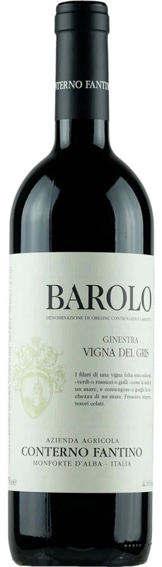 Conterno Fantino Barolo Vigna del Gris 2020 Front Bottle Shot