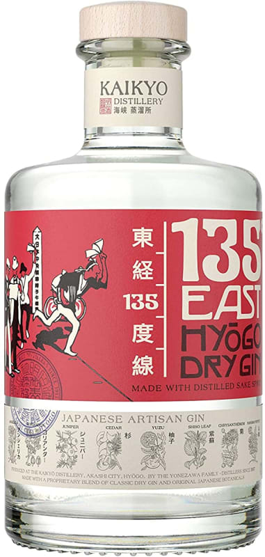 Kaikyo Distillery 135 East Hyogo Dry Gin Front Bottle Shot