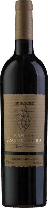 Or Haganuz Namura Single Vineyard Special Reserve Cabernet Sauvignon (OU Kosher) 2019 Front Bottle Shot