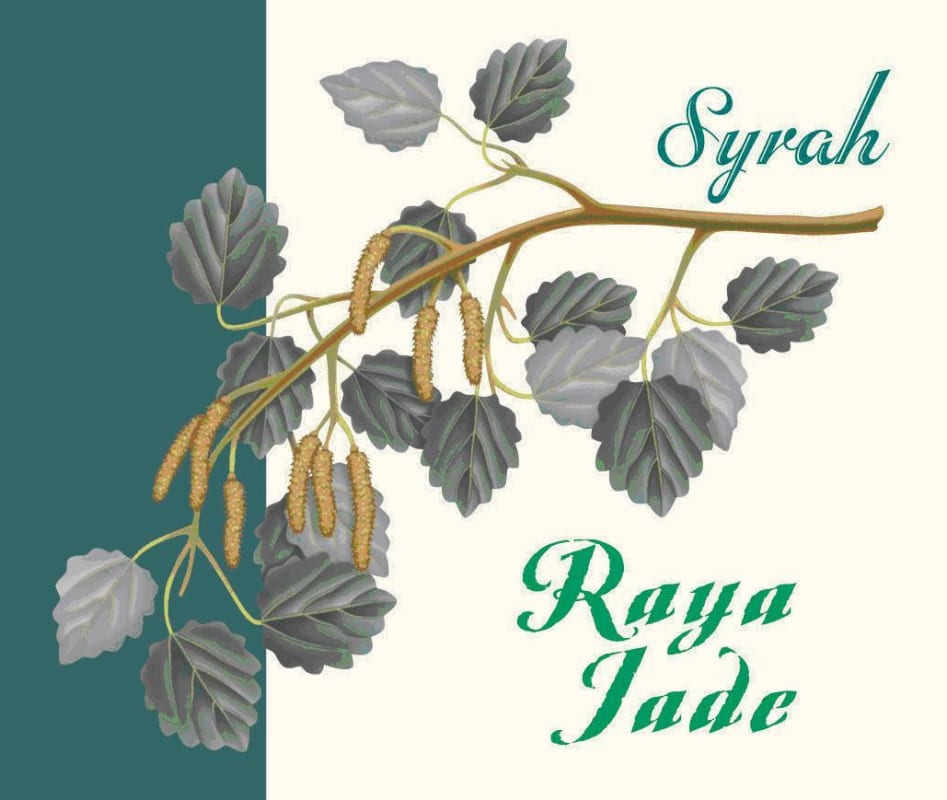 Cottonwood Winery of Oregon Raya Jade Syrah 2007 Front Label