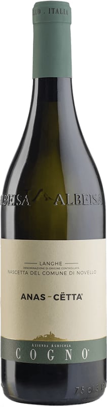 Elvio Cogno Langhe Nascetta di Novello Anas-Cetta 2021 Front Bottle Shot
