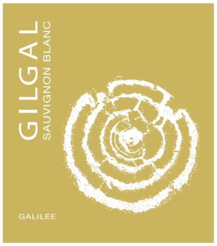 Gilgal Sauvignon Blanc (OK Kosher) 2018 Front Label