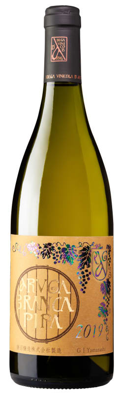 Katsunuma Winery Aruga Branca Pipa Koshu 2019 Front Bottle Shot