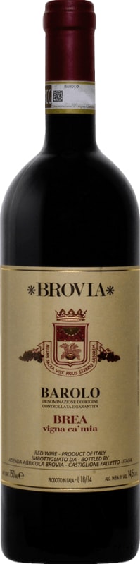 Brovia Barolo Brea Vigna Ca' Mia 2020 Front Bottle Shot