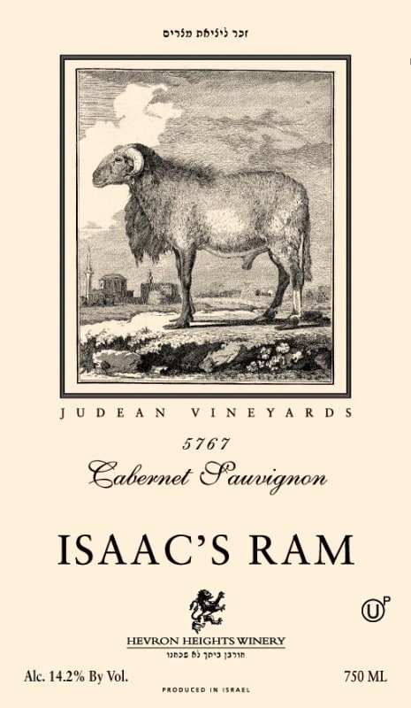 Hevron Heights Winery Isaac's Ram Cabernet Sauvignon 2012 Front Label