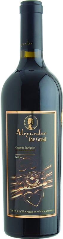 Alexander The Great Cabernet Sauvignon (OU Kosher) 2014 Front Bottle Shot