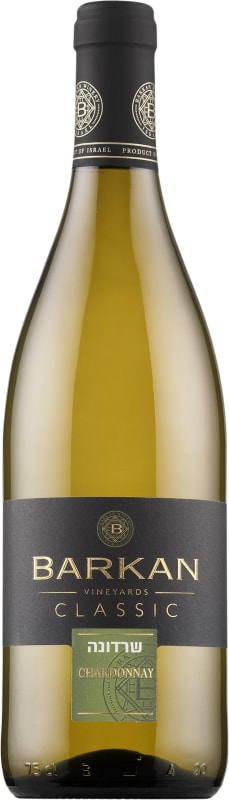 Barkan Classic Chardonnay (OK Kosher) 2018 Front Bottle Shot