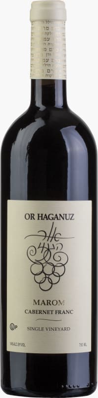 Or Haganuz Marom Cabernet Franc (OU Kosher) 2017 Front Bottle Shot