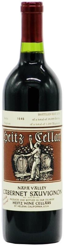 Heitz Cellar Trailside Vineyard Cabernet Sauvignon 1998 Front Bottle Shot