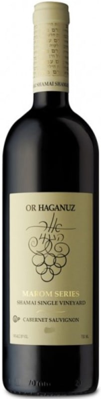 Or Haganuz Marom Shamai Single Vineyard Cabernet Sauvignon (OU Kosher) 2014 Front Bottle Shot