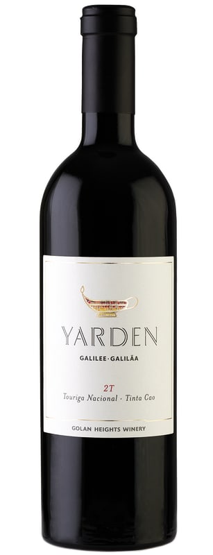 Yarden 2T (OK Kosher) 2018 Front Bottle Shot