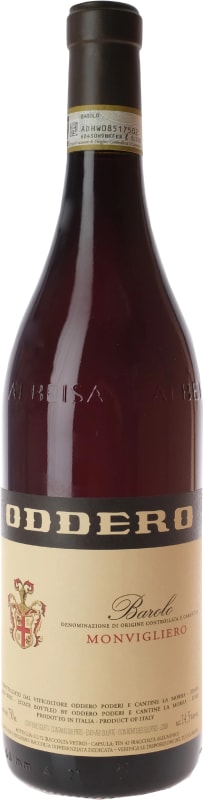Oddero Barolo Monvigliero 2020 Front Bottle Shot