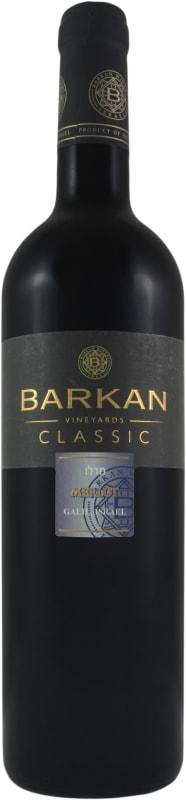 Barkan Classic Merlot (OK Kosher) 2021 Front Bottle Shot