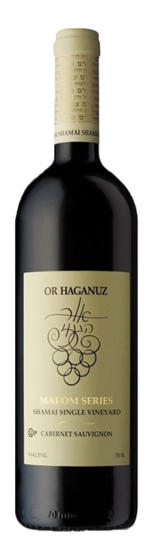 Or Haganuz Marom Shamai Single Vineyard Cabernet Sauvignon (OU Kosher) 2020 Front Bottle Shot