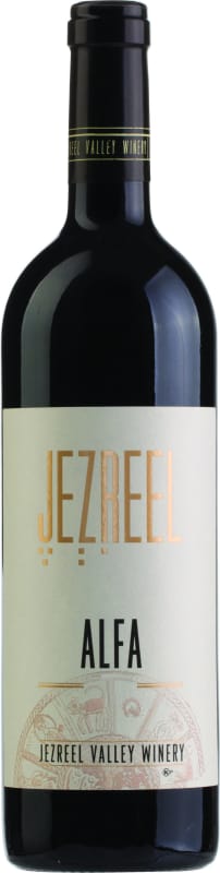 Jezreel Winery Alfa (OK Kosher) 2020 Front Bottle Shot
