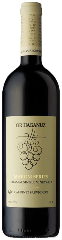 Or Haganuz Marom Shamai Single Vineyard Cabernet Sauvignon (OU Kosher) 2016 Front Bottle Shot