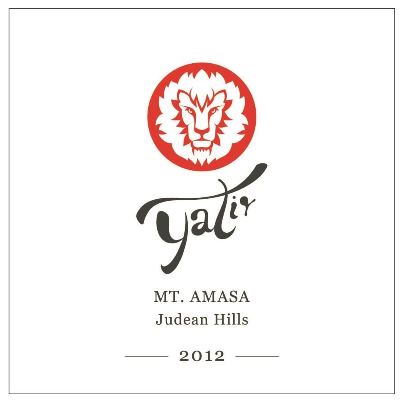 Yatir Mt. Amasa (OU Kosher) 2012 Front Label