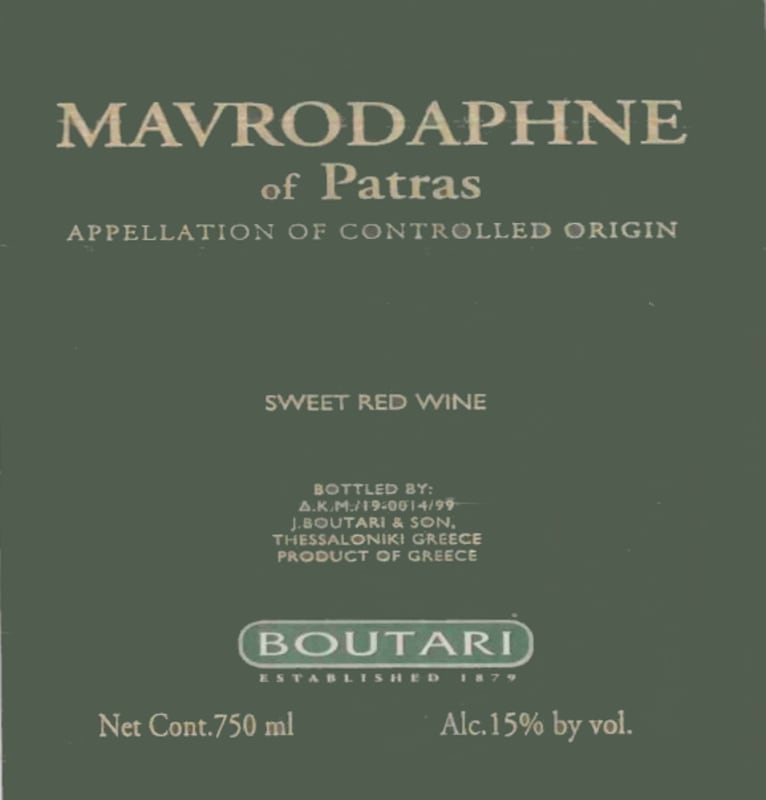 Boutari Mavrodaphne of Patras Front Label