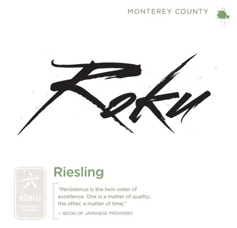 Roku Riesling 2015 Front Label