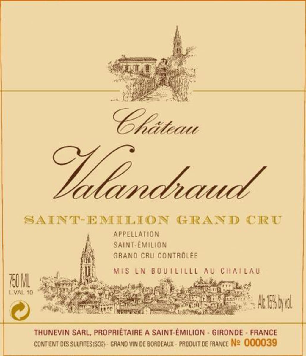 在庫処分セール テ Chateau Valandraud 1995 | Wine.com ワイン