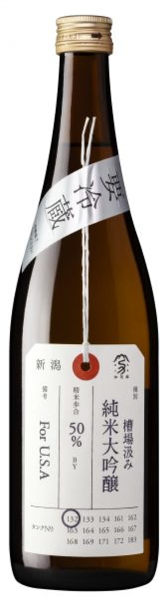 Kamonishiki Shuzo Nifudazake Tank #132 Junmai Daiginjo Sake (720ML) Front Bottle Shot