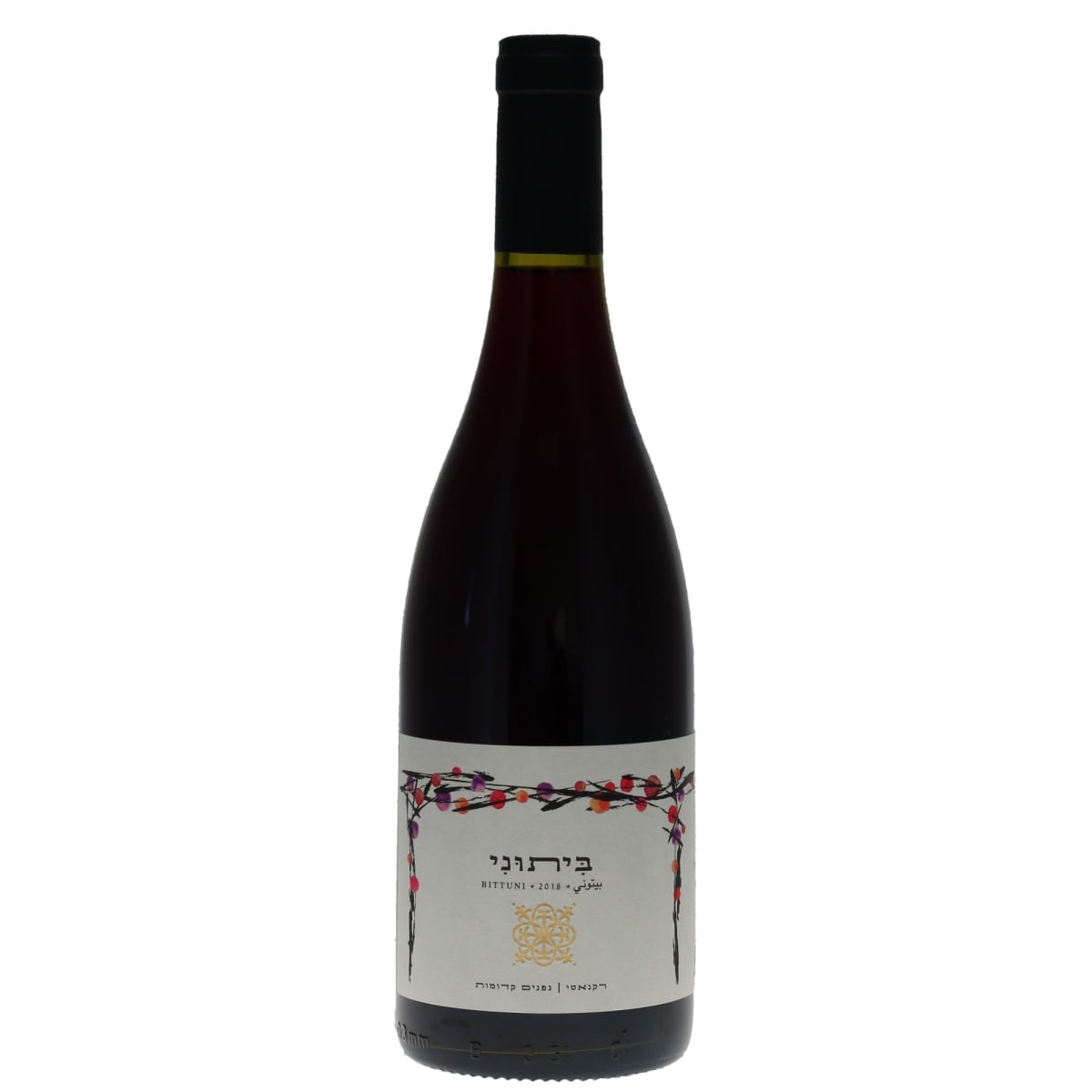 Recanati Bittuni (OU Kosher) 2018 Front Bottle Shot