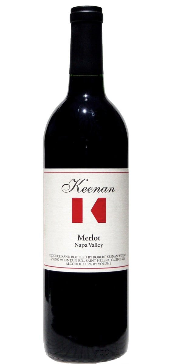 Santa Margherita Merlot 2017 - Liquor Store New York