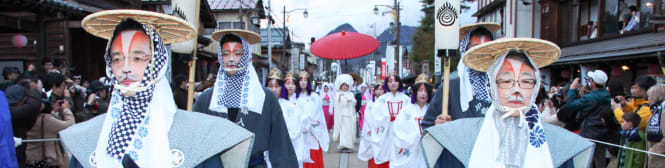 List Page Learn About Content Graphic