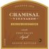 Chamisal Vineyards Califa Selection Syrah 2008 Front Label
