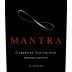 Mantra Wines Cabernet Sauvignon 2005 Front Label