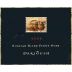 Darioush Russian River Valley Signature Pinot Noir 2004 Front Label