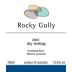 Rock Gully Riesling 2007 Front Label
