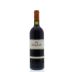 Marchesi Antinori Solaia (bin soiled label) 2006 Front Bottle Shot