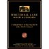 Whitehall Lane Cabernet Sauvignon (375ML half-bottle) 2005 Front Label