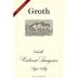 Groth Reserve Cabernet Sauvignon (1.5 Liter Magnum) 2005 Front Label