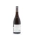 Sea Smoke Cellars Southing Pinot Noir 2007 Back Bottle Shot
