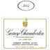 Domaine Antonin Guyon Gevrey-Chambertin La Justice 2012 Front Label