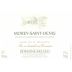 Domaine Arlaud Morey-Saint-Denis 2004 Front Label