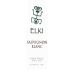 Elki Elki Sauvignon Blanc 2008 Front Label