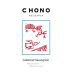 Chono Cabernet Sauvignon Reserva Maipo Valley 2007 Front Label