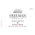 Freeman Gloria Estate Pinot Noir 2014 Front Label