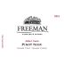 Freeman Akiko's Cuvee Pinot Noir 2013 Front Label