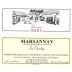 Andre Bart Marsannay Les Ouzeloy 2014 Front Label