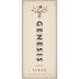 Hogue Genesis Syrah 2007 Front Label