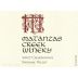 Matanzas Creek Sonoma County Chardonnay 2007 Front Label