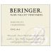 Beringer Napa Valley Chardonnay 2007 Front Label