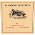 Duckhorn Howell Mountain Red Wine 2005 Front Label