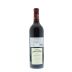 Chateau Canon La Gaffeliere 2005 Back Bottle Shot